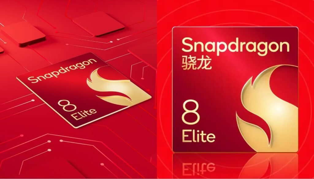 Snapdragon 8 Elite: नई चिपसेट ने किया धमाका, परफॉर्मेंस और एफिशिएंसी में जबरदस्त उछाल!