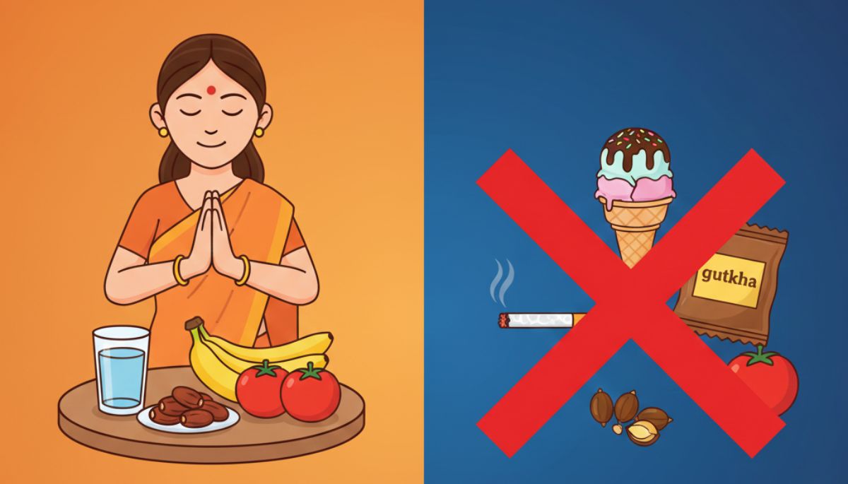 व्रत में आइसक्रीम, तम्बाकू, सिगरेट, गुटखा और टमाटर खाना चाहिये या नहीं ?